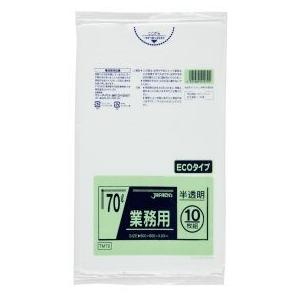 福助工業 ナイロンポリTLタイプ 17-28 1800枚 170×280mm : 店舗用品