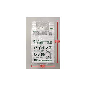 バイオマスレジ袋　半透明　TZ45 【西日本45号、東日本45号】　2000枚（100枚×20冊）