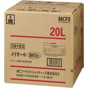 アルコール製剤 除菌 メイオール NT75 15kg 一斗缶 75度 MCFS : 店舗
