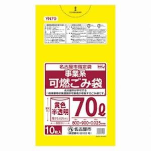 福助工業 ナイロンポリTLタイプ 30-43 600枚 300×430mm : 店舗用品