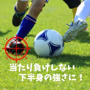 アスレボ360°エナジースプレーの詳細画像4