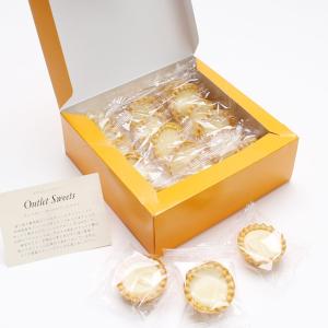 【訳あり70％OFF】訳あり  チョコロン・ヨーロピアンホワイト(21個入) チョコレート不揃い品のため、正規品1個150円のところ約95円　