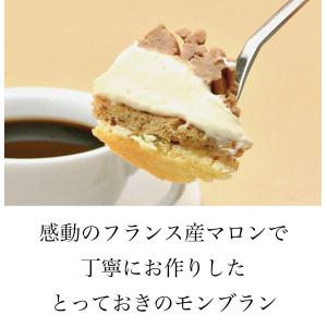 誕生日ケーキ バースデーケーキ 宅配 子供 高...の詳細画像1