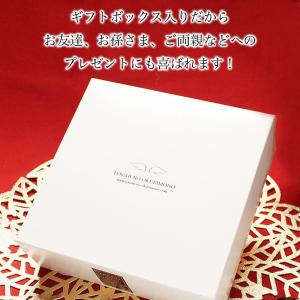 誕生日ケーキ バースデーケーキ 宅配 子供 高...の詳細画像4