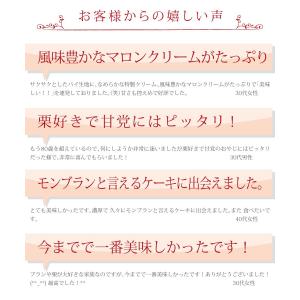 誕生日ケーキ バースデーケーキ 宅配 子供 高...の詳細画像5