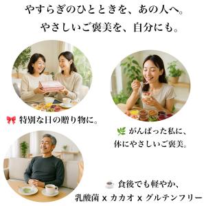ホワイトデー お返し お菓子 高級 スイーツ ...の詳細画像1