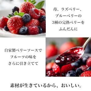 誕生日ケーキ バースデーケーキ 宅配 子供 高...の詳細画像5