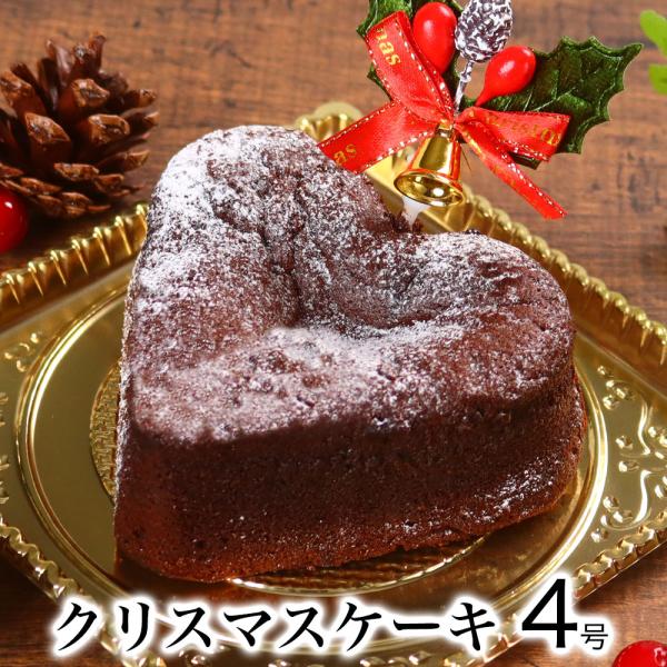 クリスマスケーキ 2025 予約 送料無料 クリスマス ケーキ ギフト プレゼント 冷凍 大人 子供...