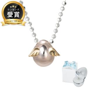 天使の卵 Tenshi no Tamago 〜希望の光〜 シルバーネックレス : Baby