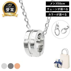 BVLGARI（ブルガリ） キーリング ネックレス 革紐付 ブルガリブルガリ