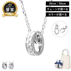 BVLGARI（ブルガリ） キーリング ネックレス 革紐付 ブルガリブルガリ