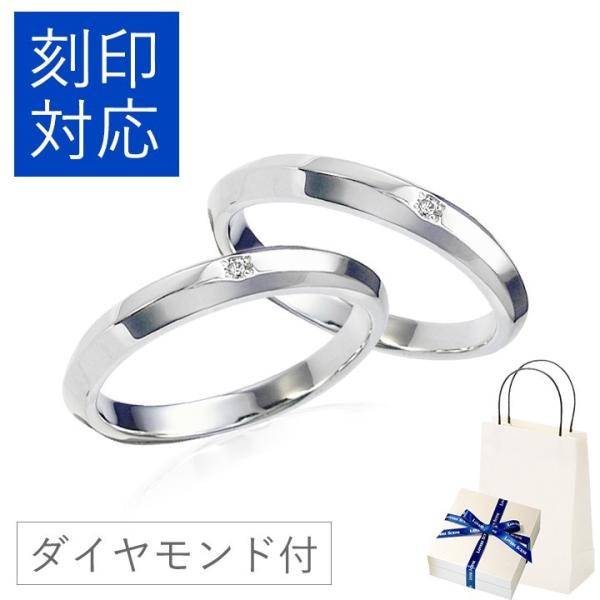 ペアリング シンプル ダイヤモンド 甲丸 おそろい カップル 人気 LOVERS SCENE  LS...