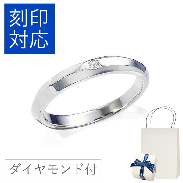 リング ダイヤモンド レディース メンズ シンプル 刻印 LOVERS SCENE LSR0025D...