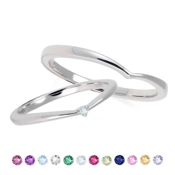 ペアリング 誕生石 シンプル V字 シルバー LOVERS SCENE  LSR0128BS-PAI...