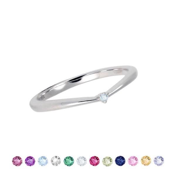 レディース リング 指輪 誕生石 シンプル V字 シルバー プロポーズリング LOVERS SCEN...