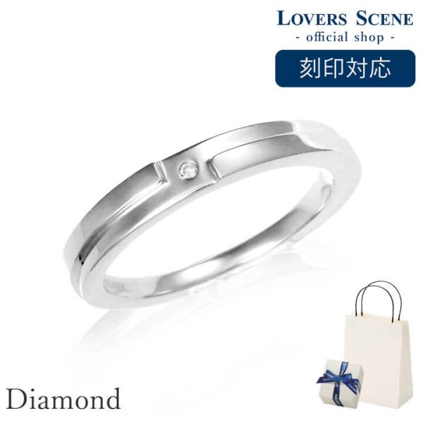 在庫限り レディース メンズ リング 指輪 シンプル ダイヤ インフィニティカット シルバー カップ...