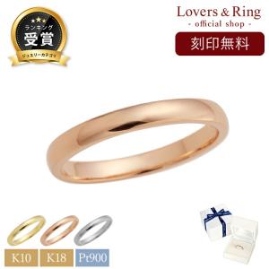 ete（エテ） ハーフエタニティ リング 指輪 ダイヤモンド 0.06ct 約9号