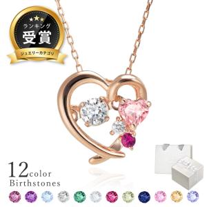【りりか】♡K10♡ピンクトルマリン♡ラブリーハートネックレス♡証明書付き りりか様専用】♡K10♡ピンクトルマリン♡ラブリーハートネックレス