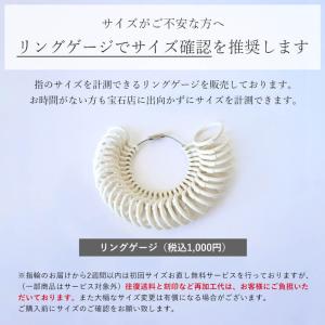 リング 指輪 シルバー mirai-tensh...の詳細画像3