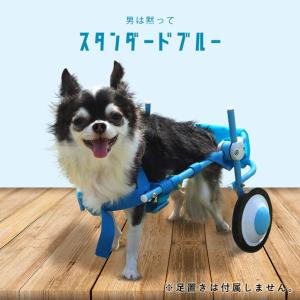 犬用 車椅子 タイヤの商品一覧 通販 Yahoo ショッピング