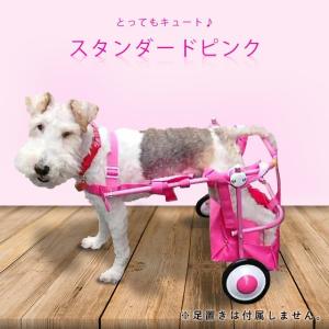 犬の車椅子 Mサイズ ピンク 介護 後脚サポート車椅子