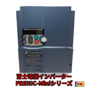 新品 単相200V入力三相200V　富士電機　コンパクト形インバーター 2.2kw FRENIC-Miniシリーズ FRN2.2C2S-7J｜tenshodengen