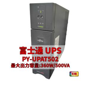 新品電池使用 Smart-UPS C500J [PY-UPAT502] Designed by APC 国産長寿命電池装着｜tenshodengen