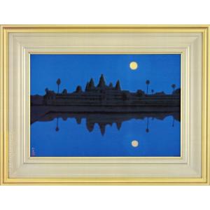 平山郁夫 絵画 流沙浄土変 【複製】【美術印刷】【巨匠】【変型
