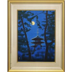 平山郁夫 絵画 月明の砂漠 アートポスター 【複製】【アートポスター