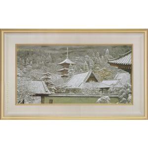 【値下げしました】絵画 後藤純男「桜島」 の買取実績