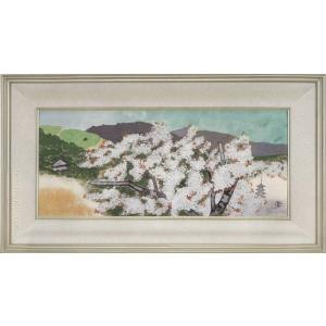 奥田元宋 絵画 渓澗春耀 【複製】【美術印刷】【巨匠】【横長