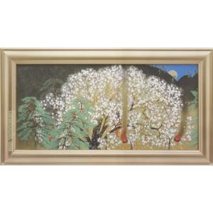 奥村土牛 「 精進湖 」 岩絵具方式 高級複製画 日本画 版画 富士山