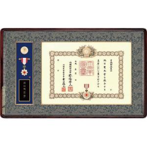 勲記勲章用額縁【叙勲二つ窓】高級国産桜材 本漆塗装 38タイプ(38-1