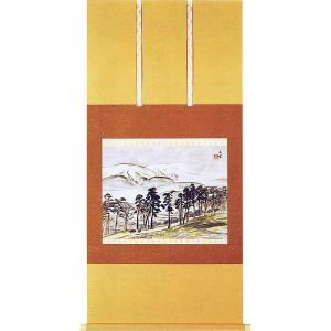 川合玉堂 掛け軸 潮の香 【掛軸】【一間床】【丈の短い掛軸】【趣味