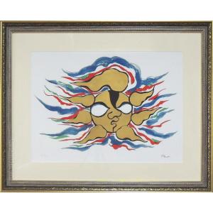 岡本太郎　セリグラフ　太陽　送料無料　【新品】【複製】【巨匠】【変型特寸】