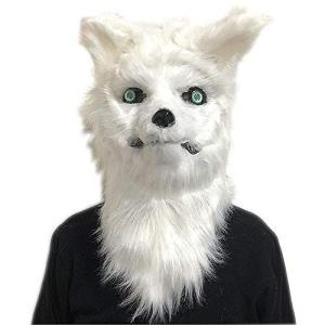 オオカミ マスクの商品一覧 通販 - Yahoo!ショッピング