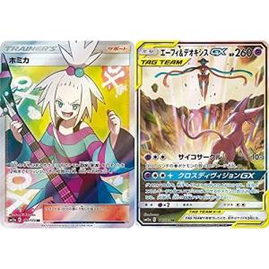 ポケモンカード オリパの商品一覧 通販 Yahoo ショッピング