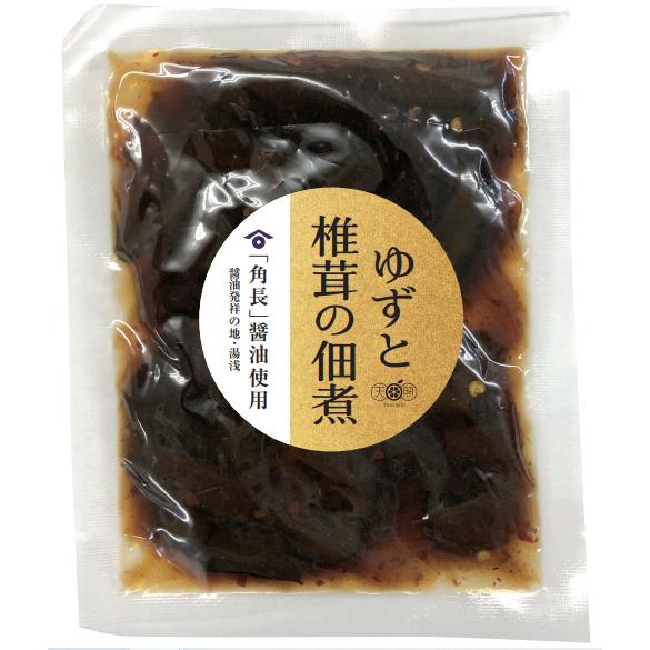 佃煮 ゆずと椎茸の佃煮 80g 角長醤油 ご飯のお供 柚子 ポイント消化