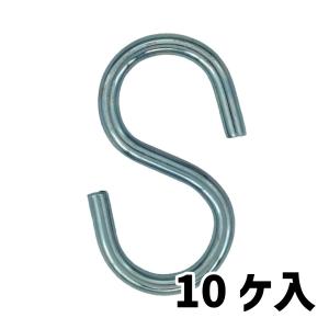 ステンレス ミニSカン(エスカン S字フック) 線径1.2ミリ 300個セット
