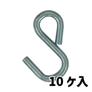 【１台分】ヤンマー コンバイン YH6101 用 引き起こしチェーン ヤンマー純正 コンバイン用引き起こしチェーン [1E8720-14433] サイズ