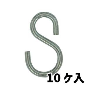 Sフック Sカン S字フック 金具 アイアン おしゃれ 幅広 L 黒 金色 5432
