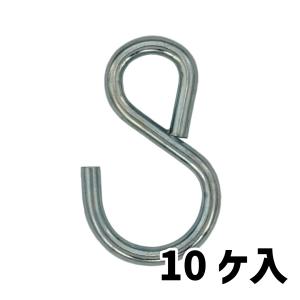 サンゾクマウンテン 六角json S字フック 山賊のS/sanzoku mountain | サンゾクマウンテン