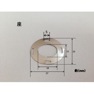 No.2木付ヒネリ(B)Ni メスのみ 10ケ...の詳細画像3