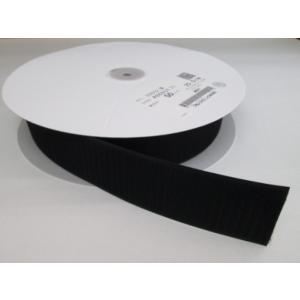 マジックテープ  クラレ製  ５０ｍｍ×２５ｍ  縫製用  黒−Ａ（オス）