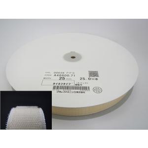 マジックテープ    クラレ製    耐熱タイプ  ２５ｍｍ×２５ｍ  Ａ面：オス