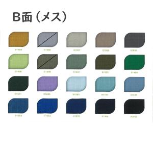 カラーマジックテープ クラレ製 カット売り 2...の詳細画像1