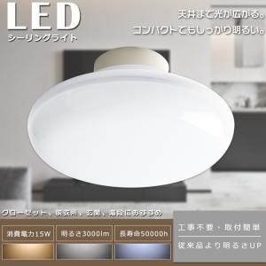 ODELIC（オーデリック） 安心のメーカー保証 OR036317P2 ダウンライト