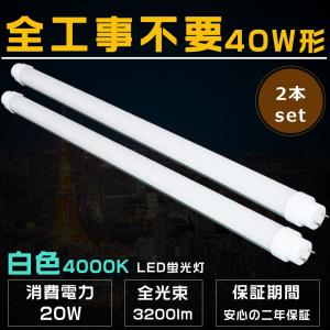 ODELIC（オーデリック） OL291205RS LED間接照明 : でんきサロンまてり