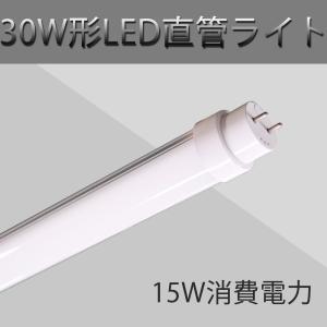 TOSHIBA（東芝） 蛍光水銀ランプ（水銀灯） 一般蛍光形 700W