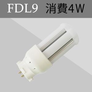 FDL9EX-N FDL9形対応 LEDコンパクト蛍光灯 GX10Q兼用口金 消費電力:9W